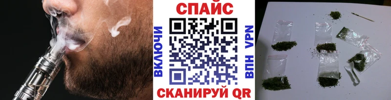 Бутират оксана  магазин продажи наркотиков  Новосокольники 