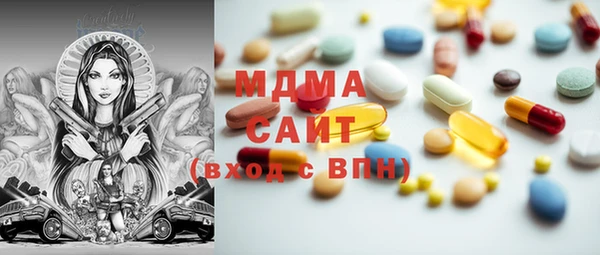 Альфа ПВП Строитель
