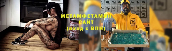 кокаин колумбия Верея