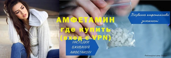 кокаин колумбия Верея