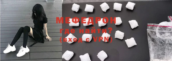 кокаин колумбия Верея