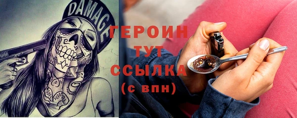 гидропоника Бугульма
