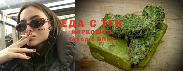 кокаин колумбия Верея