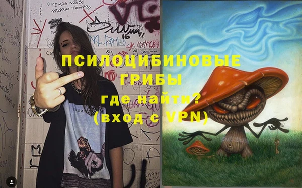 кокаин колумбия Верея