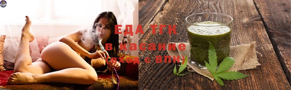 скорость Бронницы