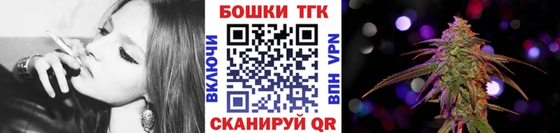 mega как зайти  Новосокольники  Бошки марихуана VHQ 